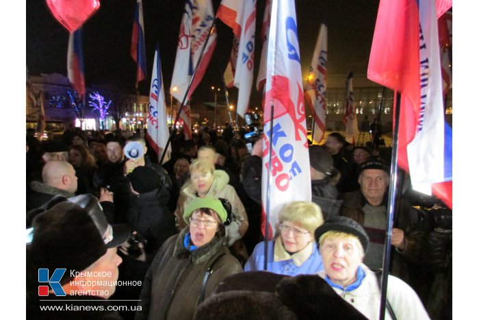 В Симферополе прошла мирная акция «Стоп майдан» 