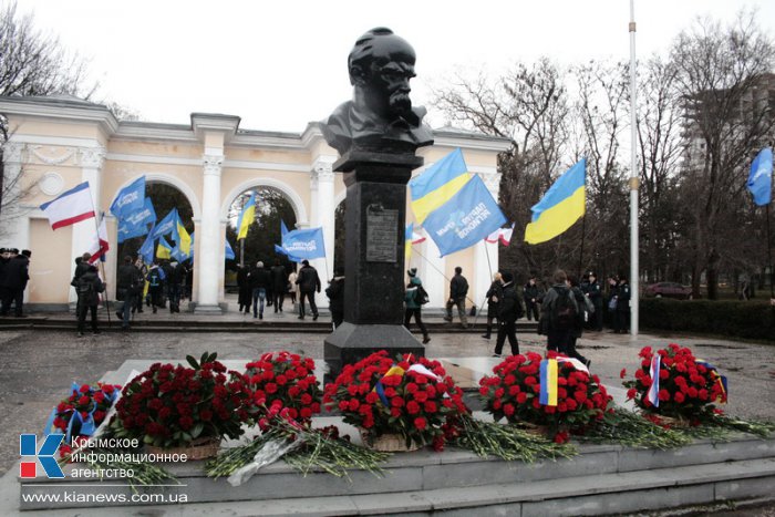 В Симферополе отметили День Соборности и Свободы Украины