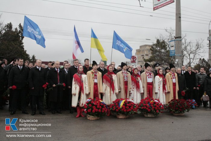 В Симферополе отметили День Соборности и Свободы Украины