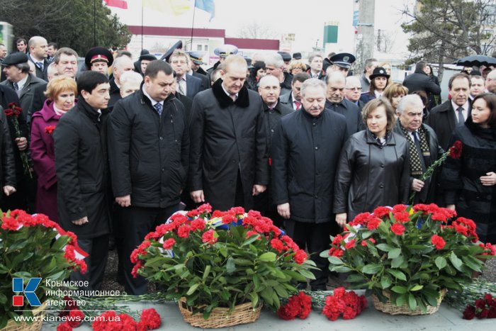 В Симферополе отметили День Соборности и Свободы Украины