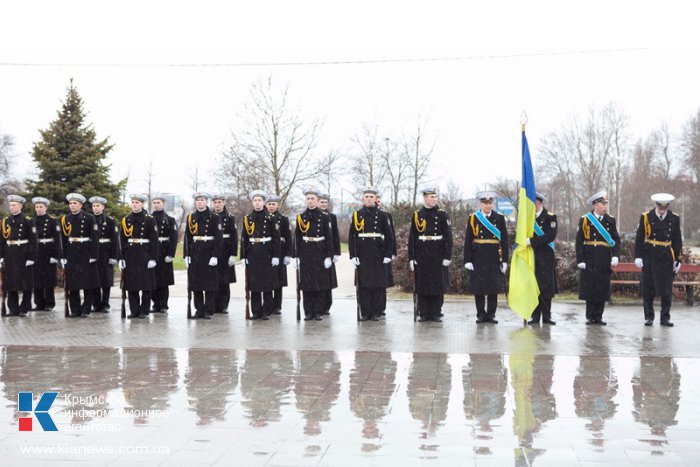 В Севастополе отмечают День Соборности Украины