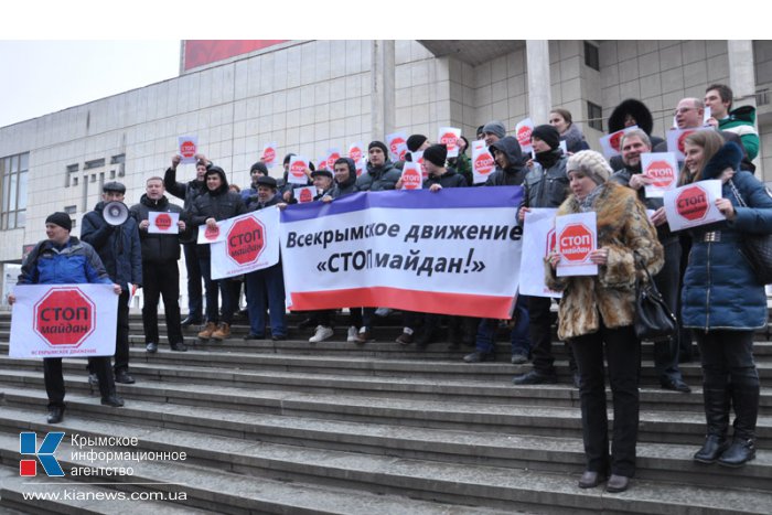 В Крыму создали общественное движение «Стоп майдан»