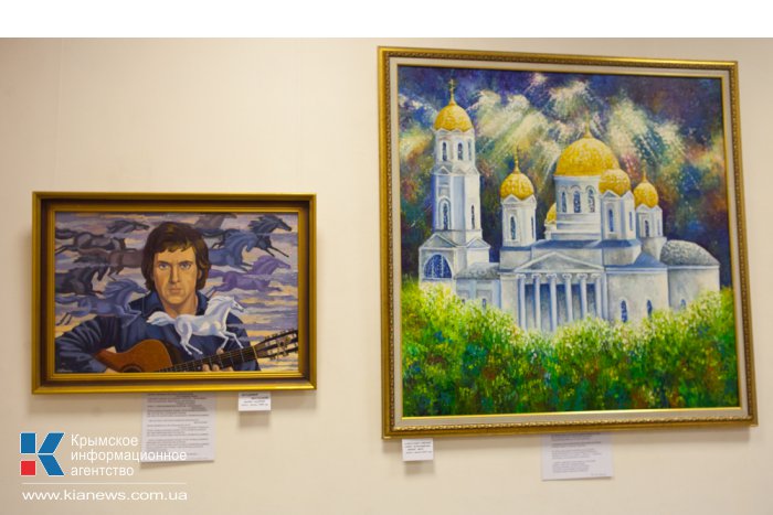 В Севастополе открыли выставку памяти Высоцкому 