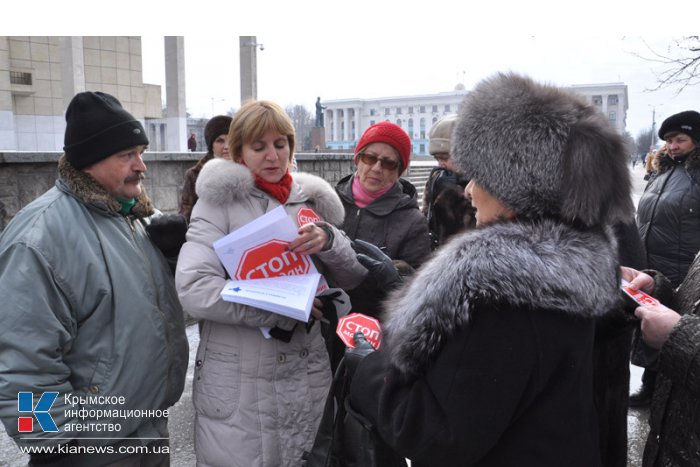 В Симферополе состоялся флешмоб «Стоп майдан»