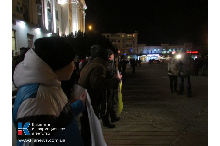 В Симферополе прошел митинг в поддержку власти