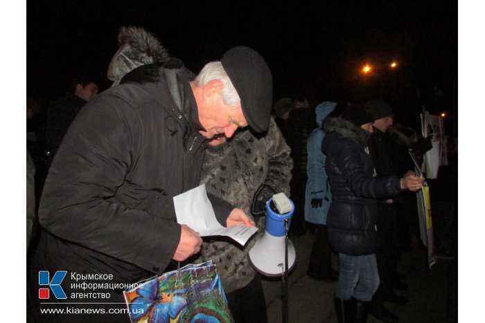 В Симферополе прошел митинг в поддержку власти