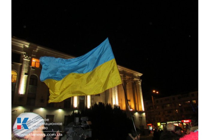 В Симферополе прошел митинг в поддержку власти