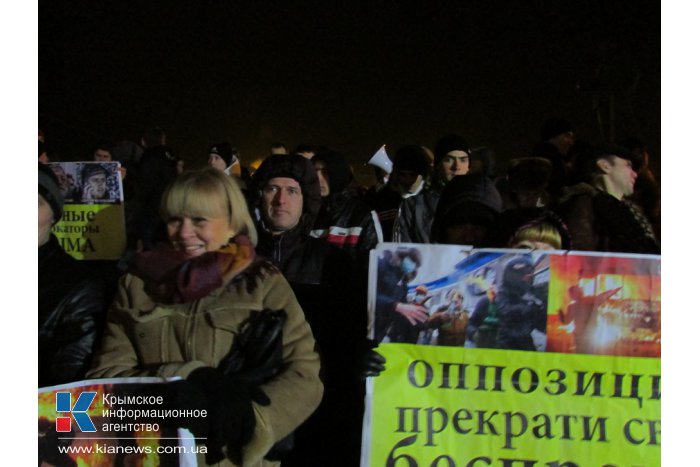 В Симферополе прошел митинг в поддержку власти