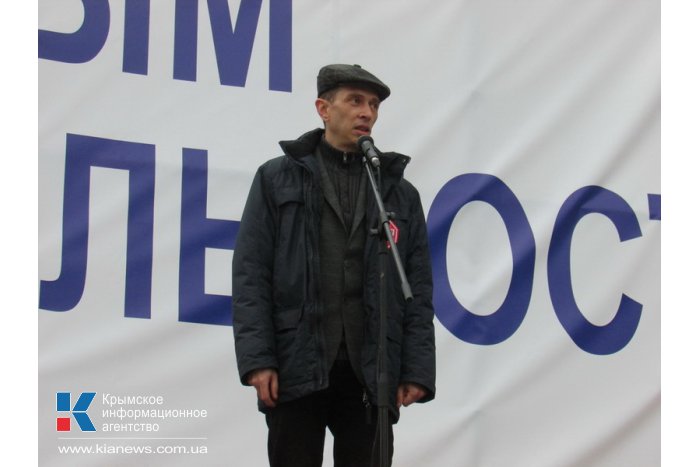В Симферополе прошла очередная акция «Стоп майдан»