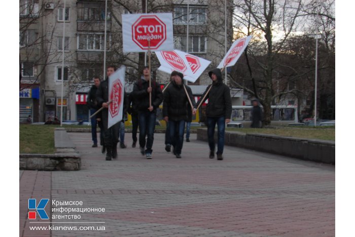 В Симферополе прошла очередная акция «Стоп майдан»