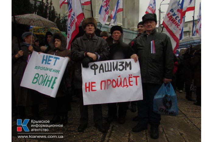 В Крыму осудили запрет Партии регионов и Компартии на западе страны