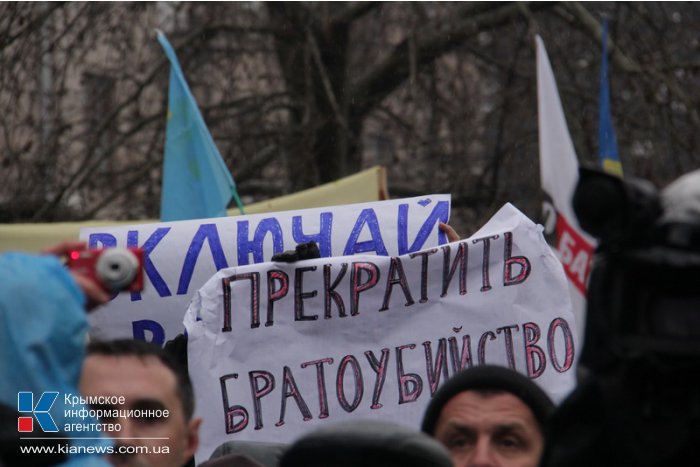 Крымские татары провели митинг в Симферополе 