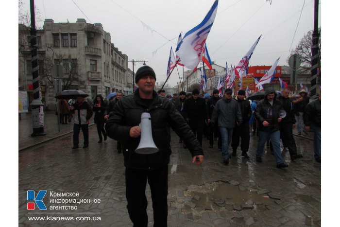 Возле Верховной Рады АРК прошел митинг в поддержку власти