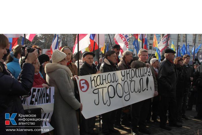 В Симферополе крымчане заглушили митинг сторонников евромайдана