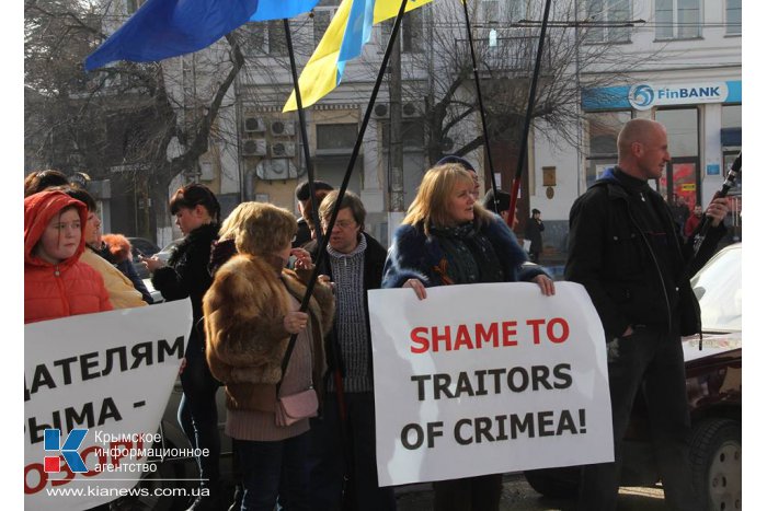 В Симферополе крымчане заглушили митинг сторонников евромайдана