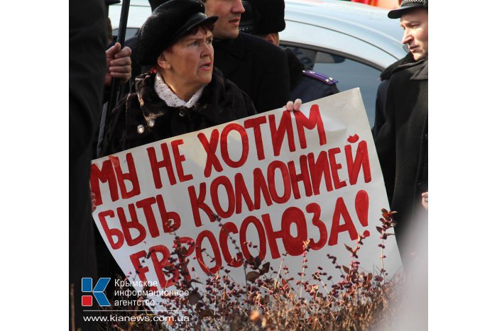 В Симферополе крымчане заглушили митинг сторонников евромайдана