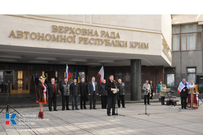 В Симферополе отметили 60-ю годовщину передачи Крыма в состав Украины