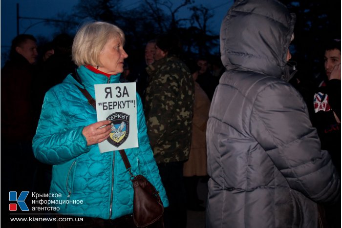 В Севастополе провели митинг в поддержку «Беркута»