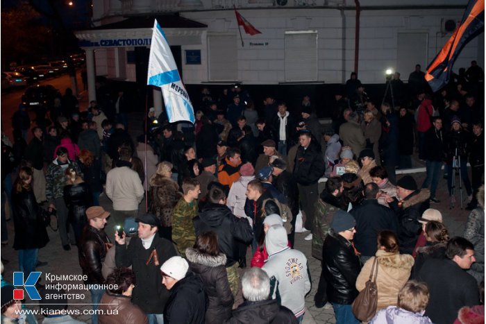 В Севастополе провели митинг в поддержку «Беркута»