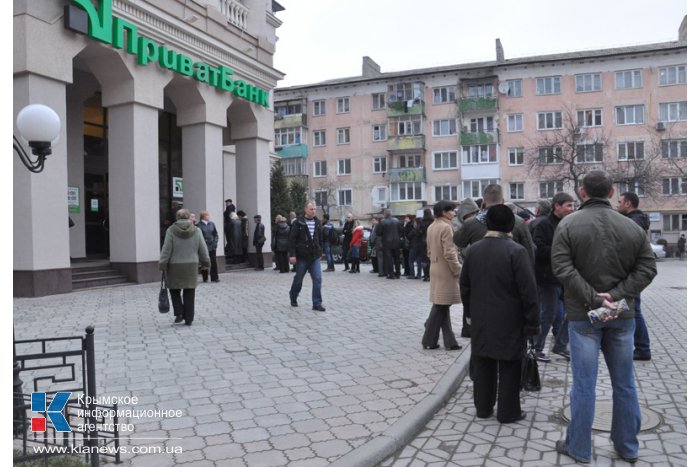 В банкоматах крымского «ПриватБанка» из-за паники кончилась наличность