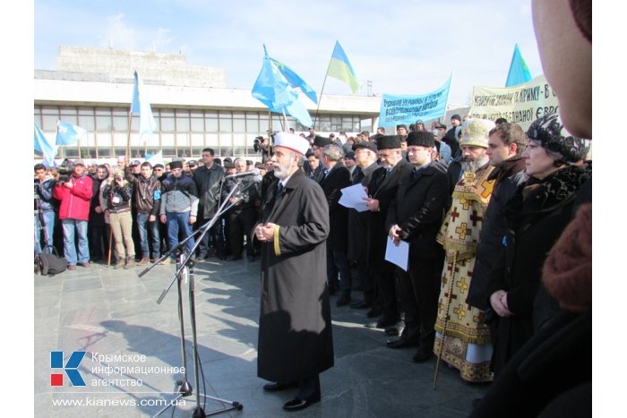 В Симферополе прошел митинг крымских татар