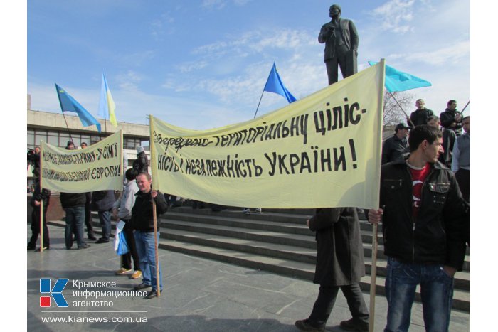 В Симферополе прошел митинг крымских татар