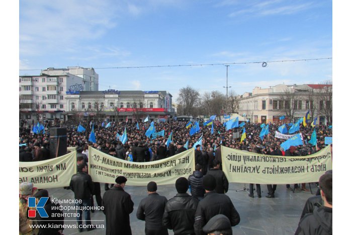 В Симферополе прошел митинг крымских татар