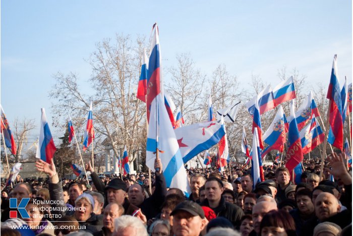 В Севастополе прошел митинг народной воли