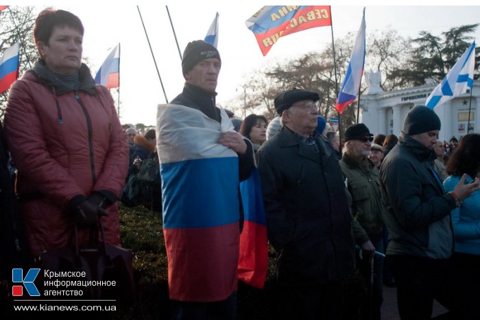 В Севастополе прошел митинг народной воли