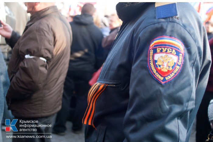 В Севастополе прошел митинг народной воли