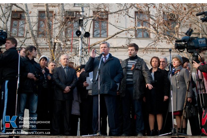 В Севастополе прошел митинг народной воли