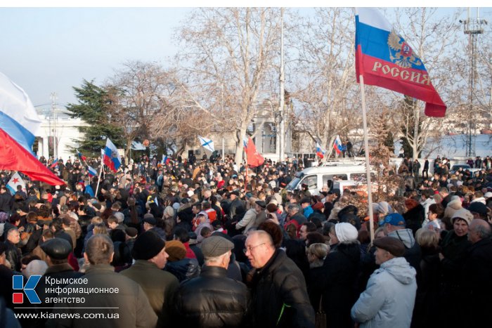 В Севастополе прошел митинг народной воли