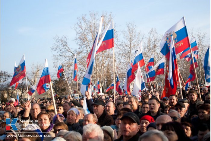 В Севастополе прошел митинг народной воли