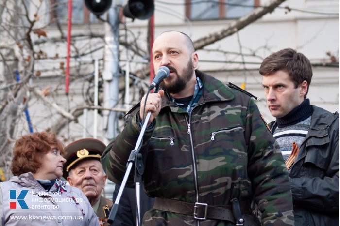 В Севастополе прошел митинг народной воли