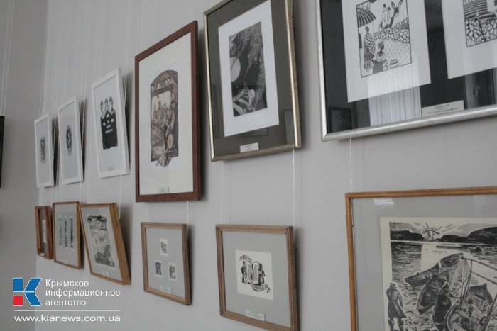 В Доме художника проходит выставка работ крымских иллюстраторов