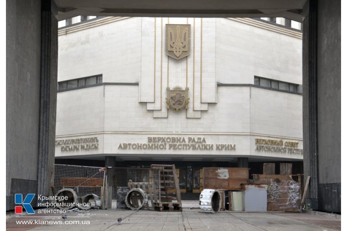 Центральные улицы Симферополя по-прежнему перекрыты 