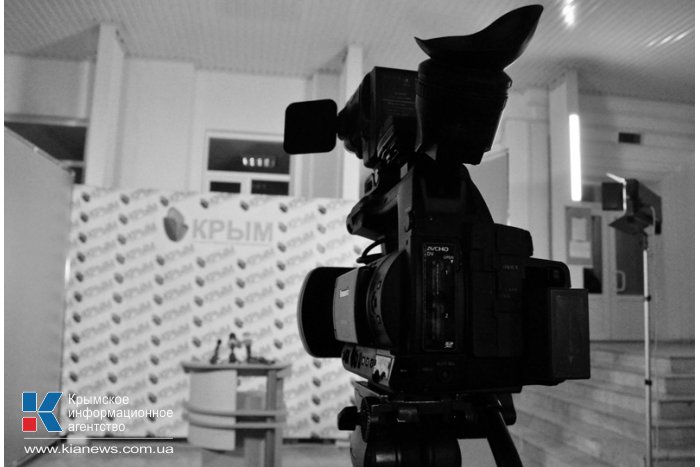 В Симферополе начал работу открытый пресс-центр