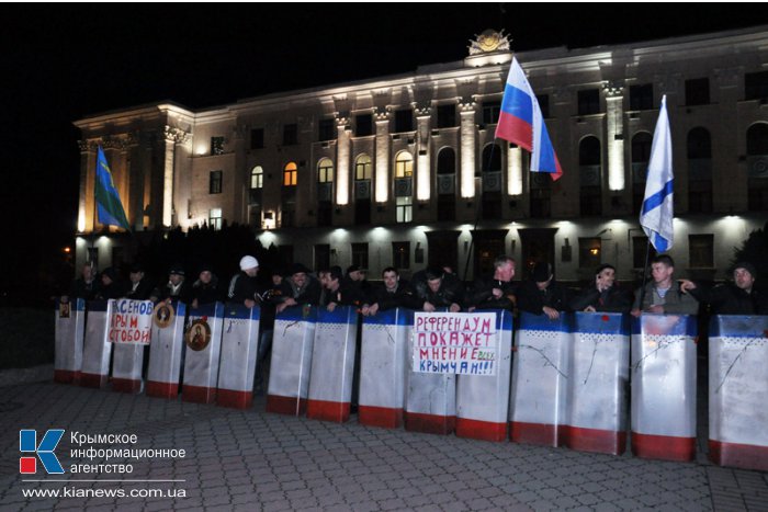 В центре Симферополя прошел фестиваль дружбы, весны и надежды