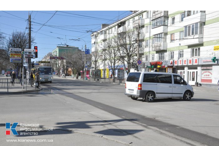 Центральные улицы Симферополя открыли для проезда