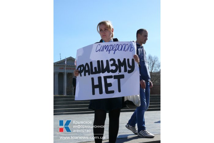 В Симферополе провели митинг за мир и стабильность