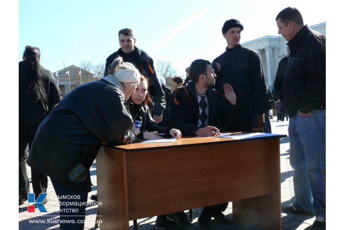 В Симферополе начали записывать в народное ополчение