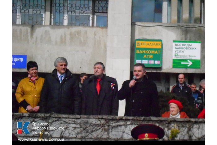 В Алуште прошел митинг в поддержку всекрымского референдума