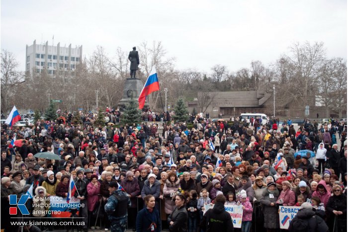 В Севастополе состоялся праздничный митинг