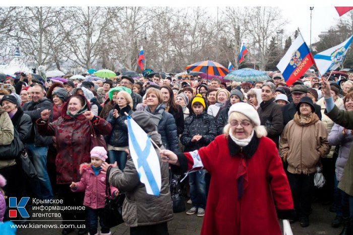 В Севастополе состоялся праздничный митинг