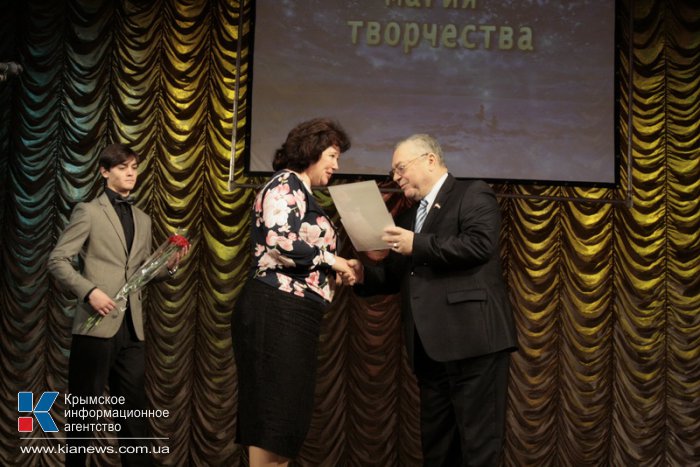 В Симферополе подвели итоги конкурса «Учитель года – 2014»