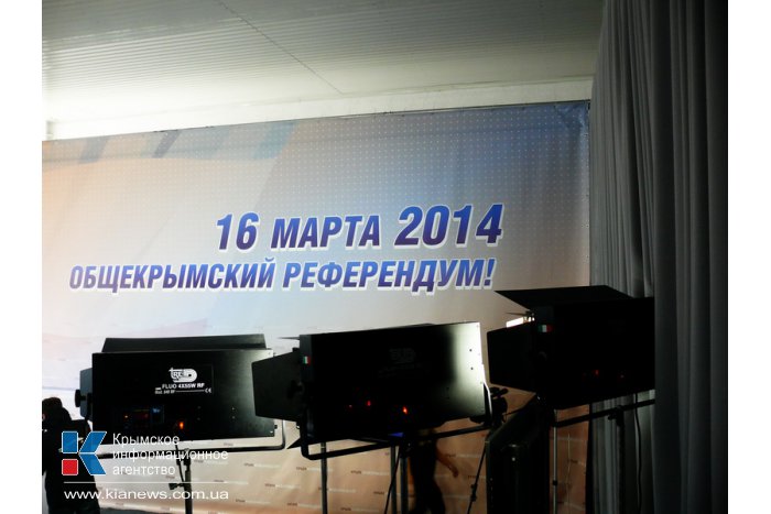 В Симферополе презентовали обновленный пресс-центр на ГТРК «Крым»