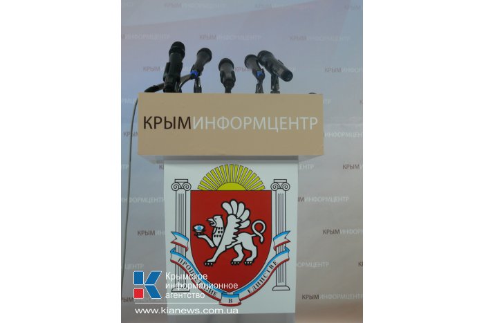 В Симферополе презентовали обновленный пресс-центр на ГТРК «Крым»