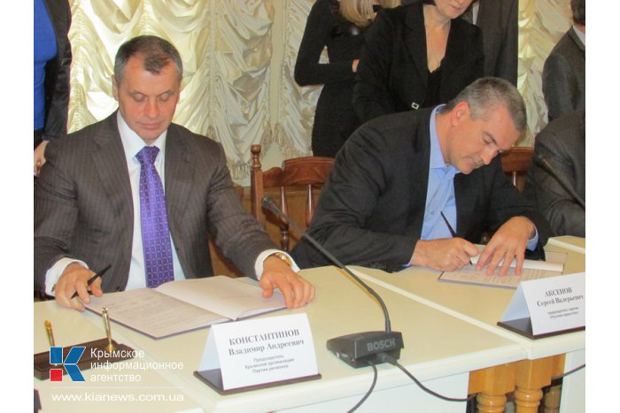 Партии Крыма подписали меморандум о содействии на время проведения референдума