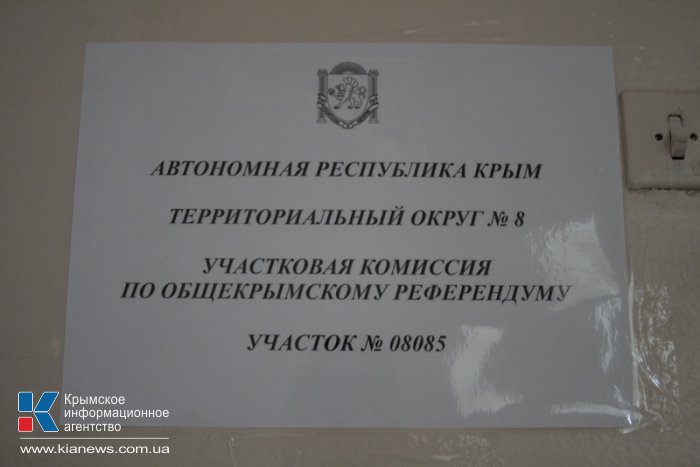 В Крыму открылись избирательные участки