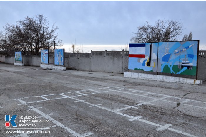 Над военкоматом Крыма подняли флаг России